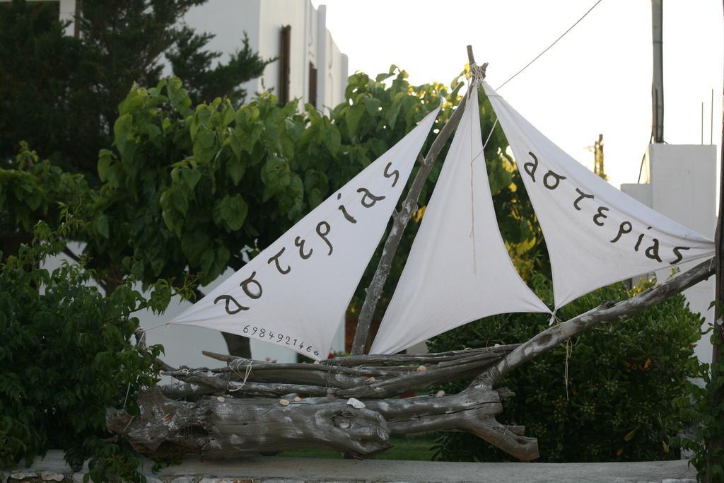 Asterias Apartment Skyros Exterior photo